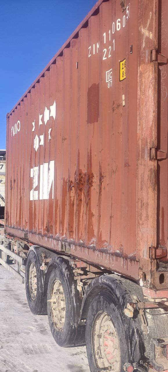 Морской контейнер ZIMU1180605