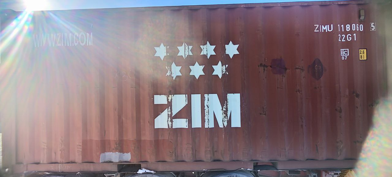 Морской контейнер ZIMU1180605