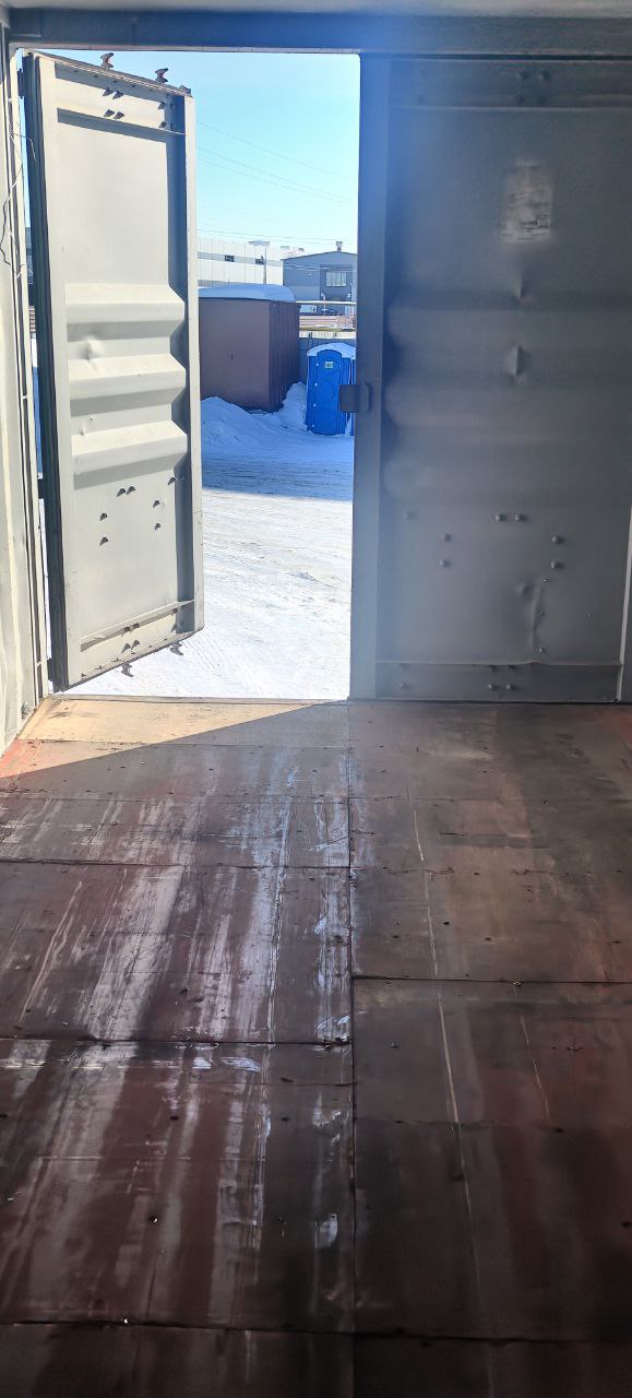 Морской контейнер ZIMU1180605