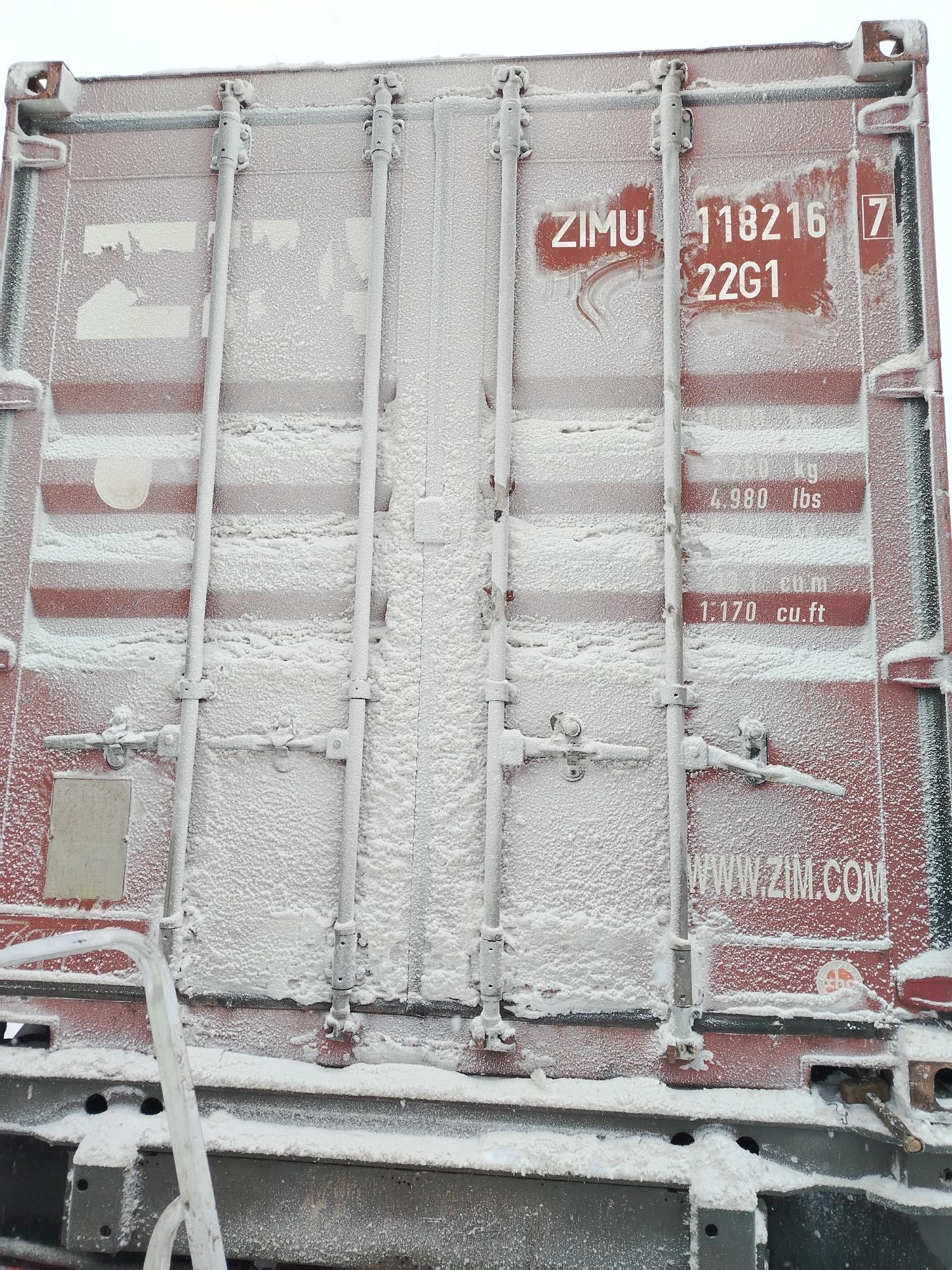 Морской контейнер ZIMU1182167