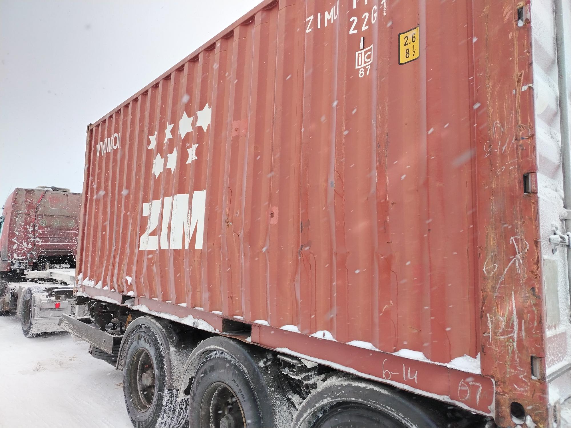Морской контейнер ZIMU1182167