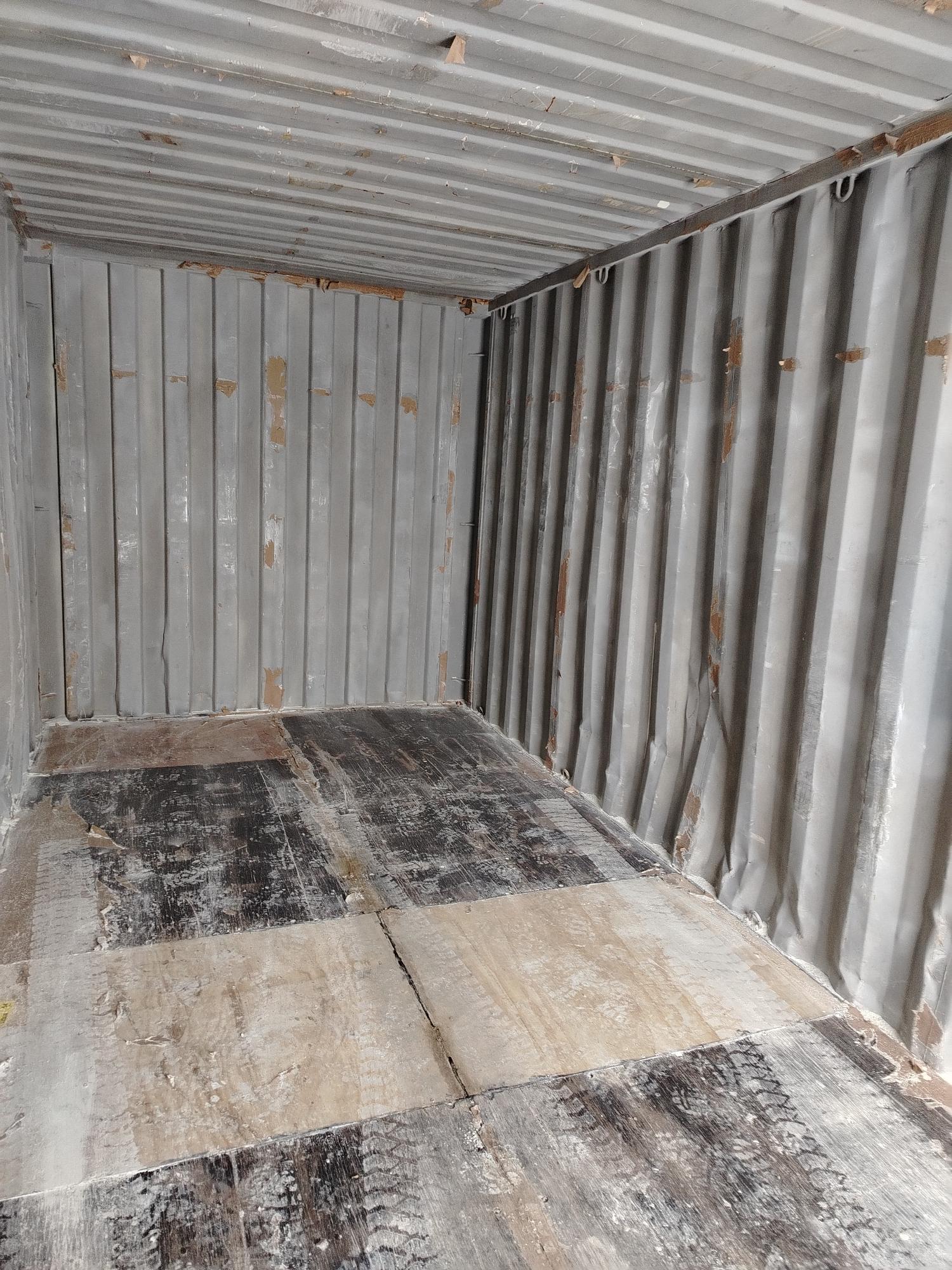 Морской контейнер ZIMU1182167