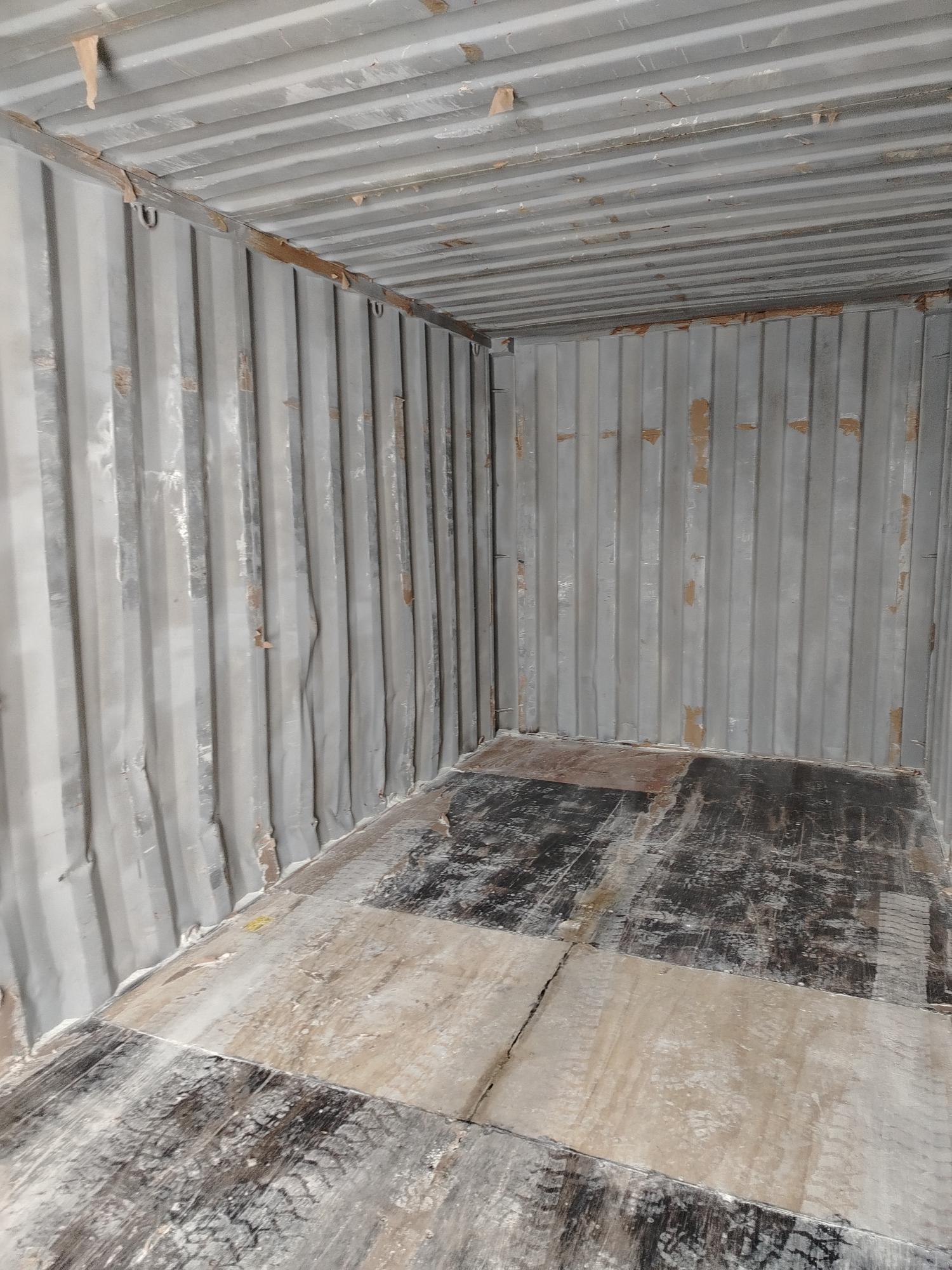 Морской контейнер ZIMU1182167