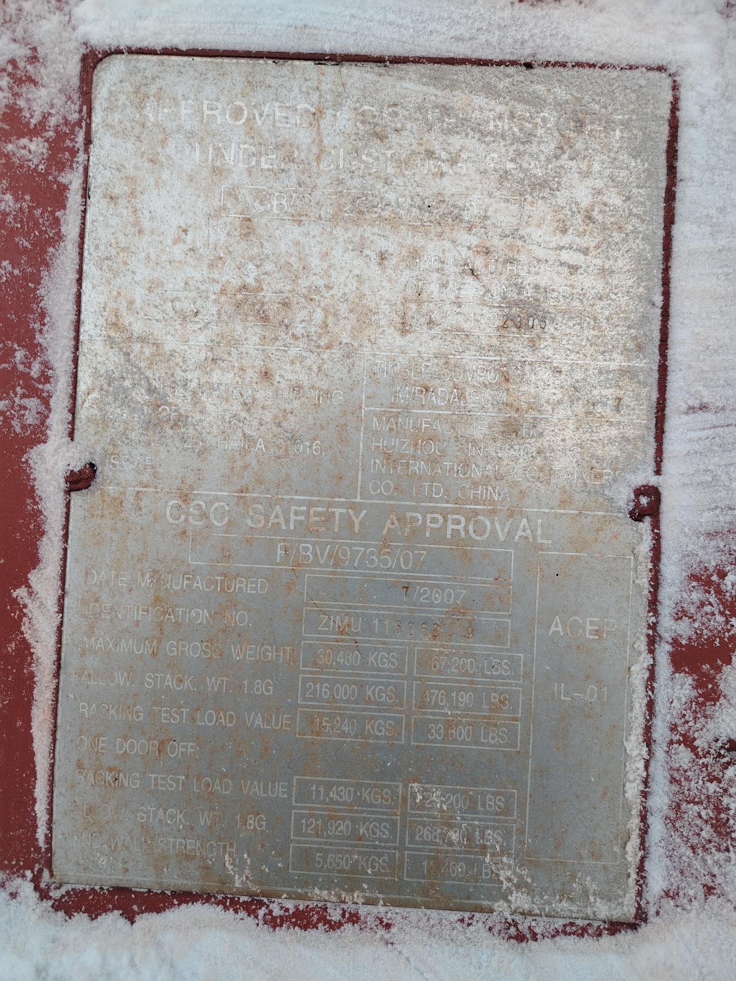 Морской контейнер ZIMU1182629