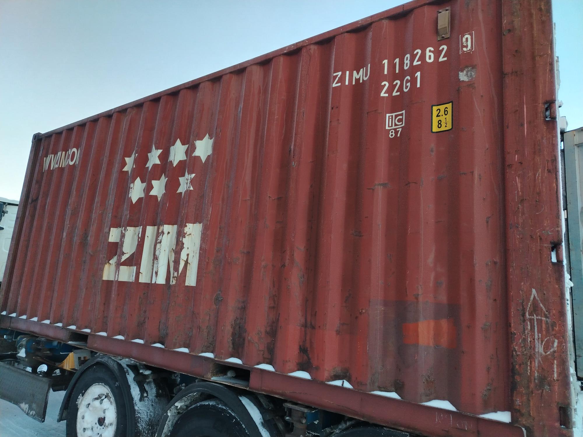 Морской контейнер ZIMU1182629