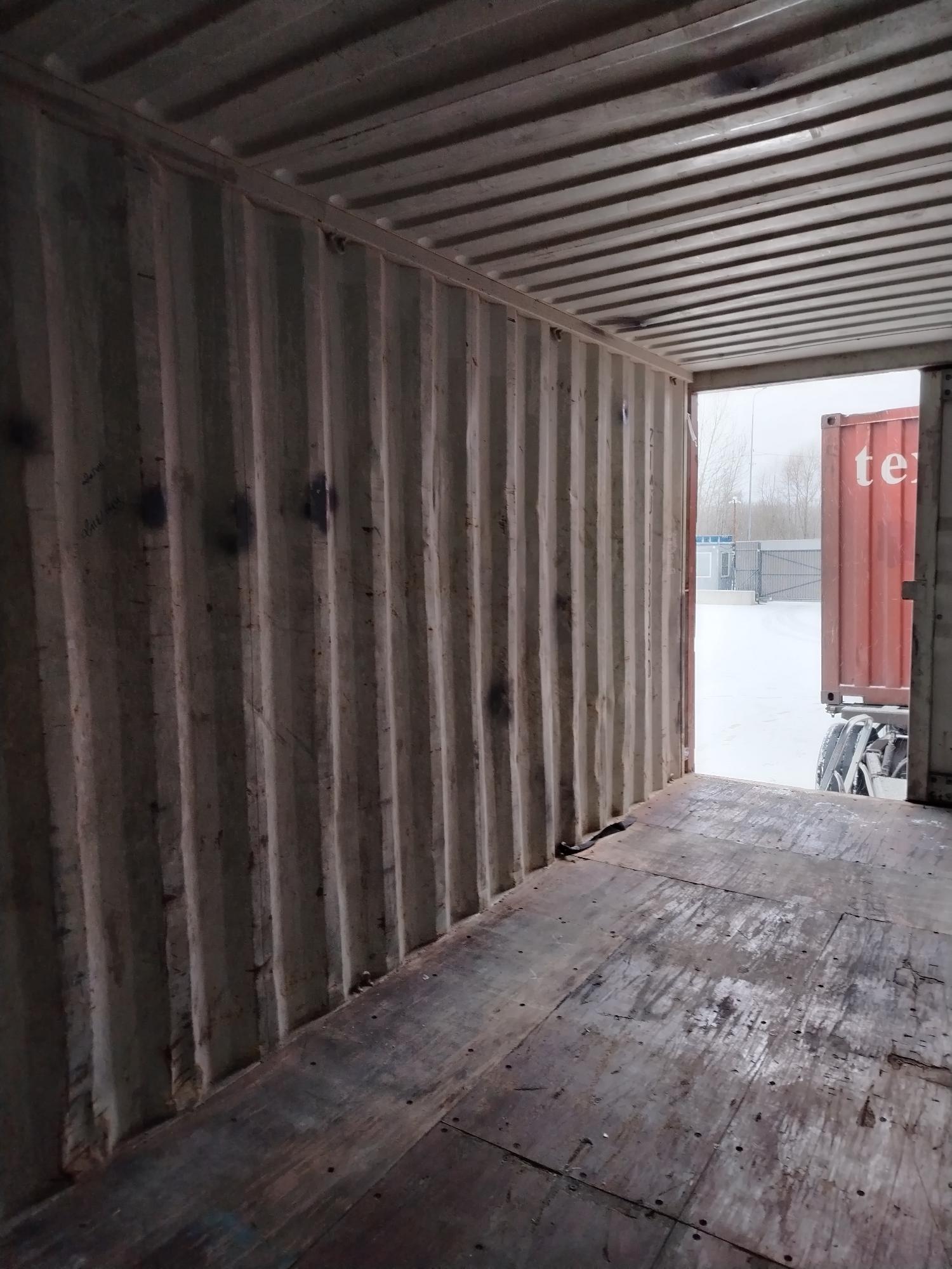 Морской контейнер ZIMU1183060