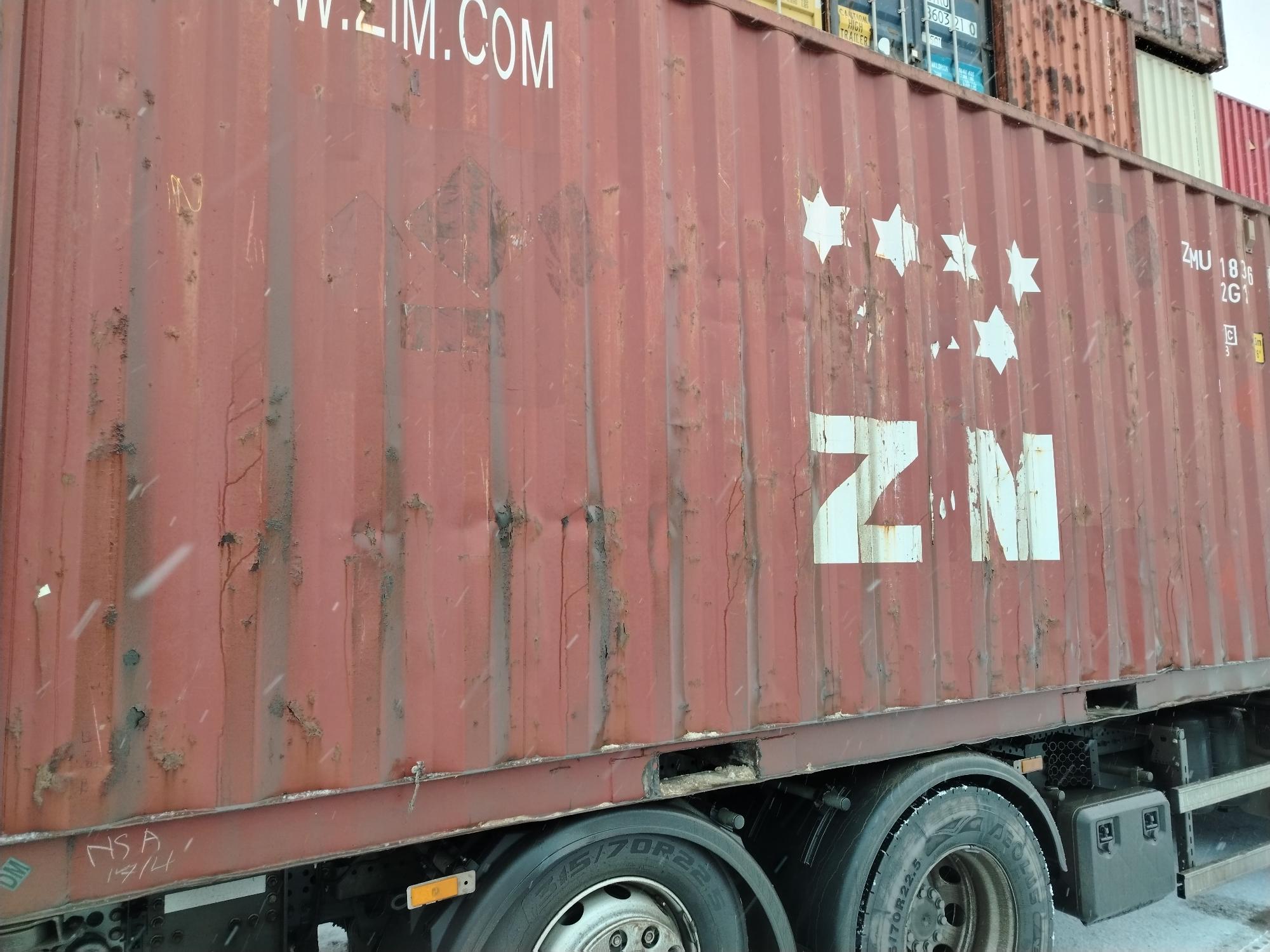 Морской контейнер ZIMU1183060