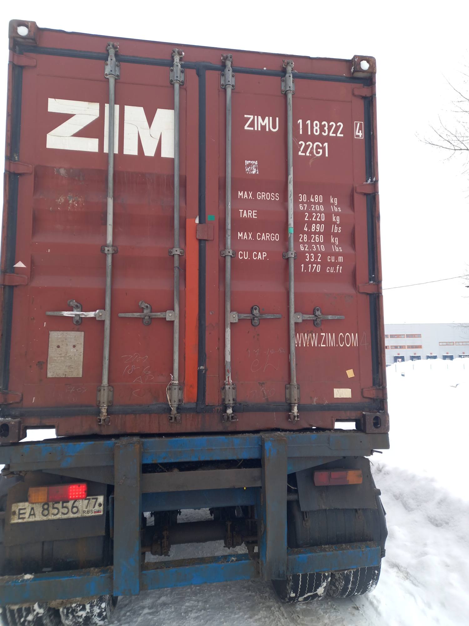 Морской контейнер ZIMU1183224