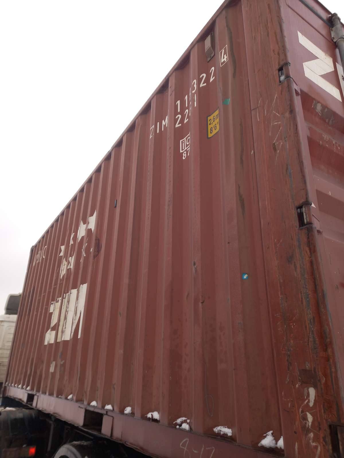 Морской контейнер ZIMU1183224
