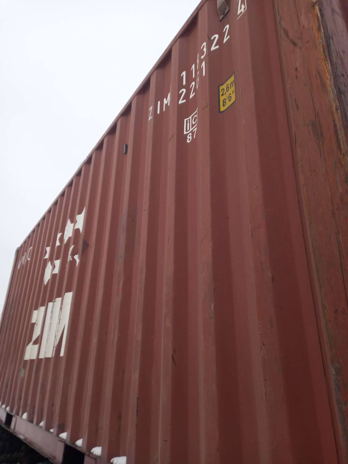 Морской контейнер ZIMU1183224