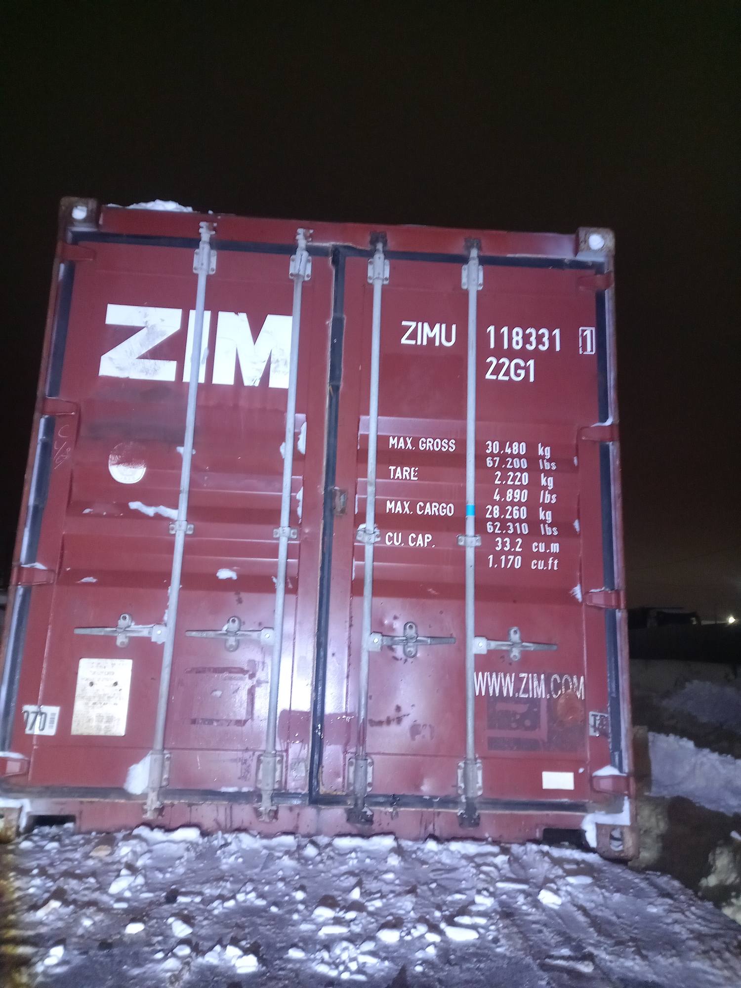 Морской контейнер ZIMU1183311