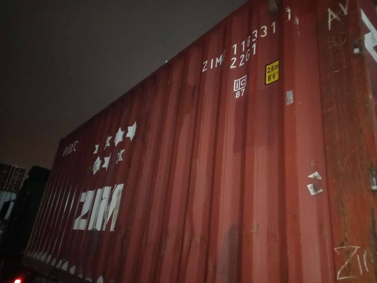 Морской контейнер ZIMU1183311