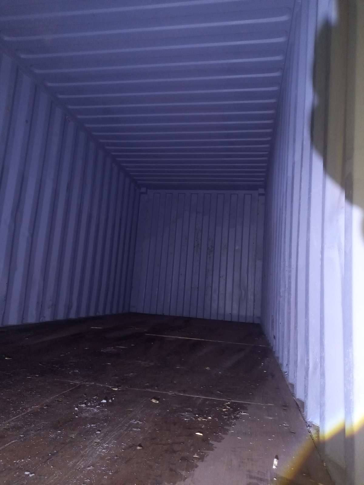 Морской контейнер ZIMU1183311