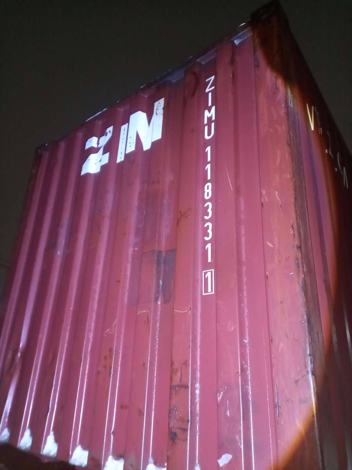 Морской контейнер ZIMU1183311