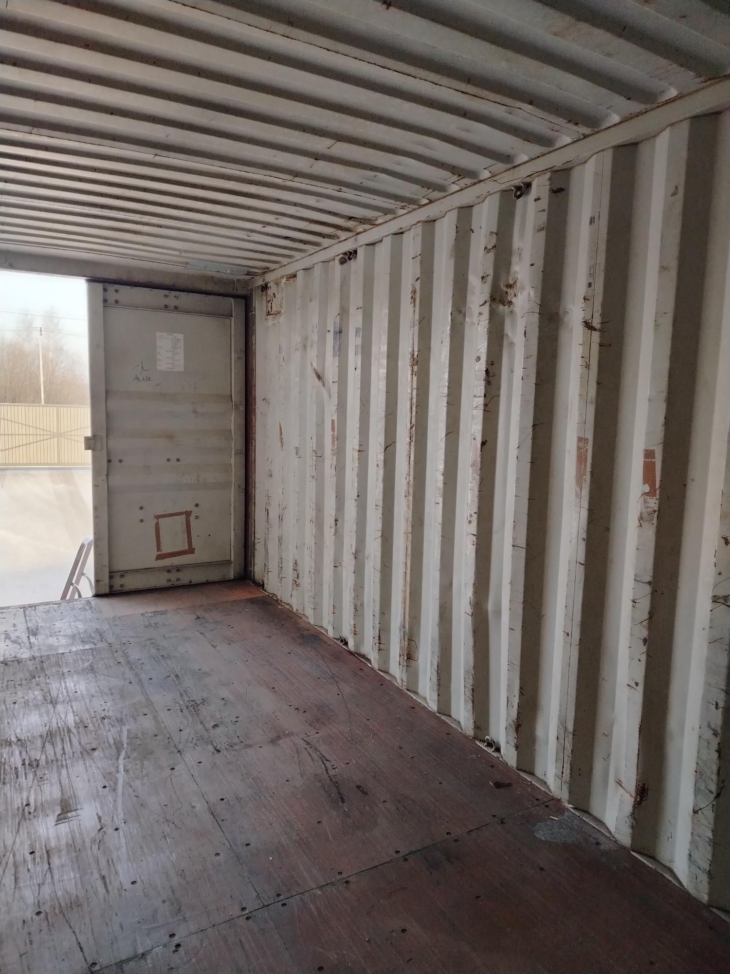 Морской контейнер ZIMU1184046