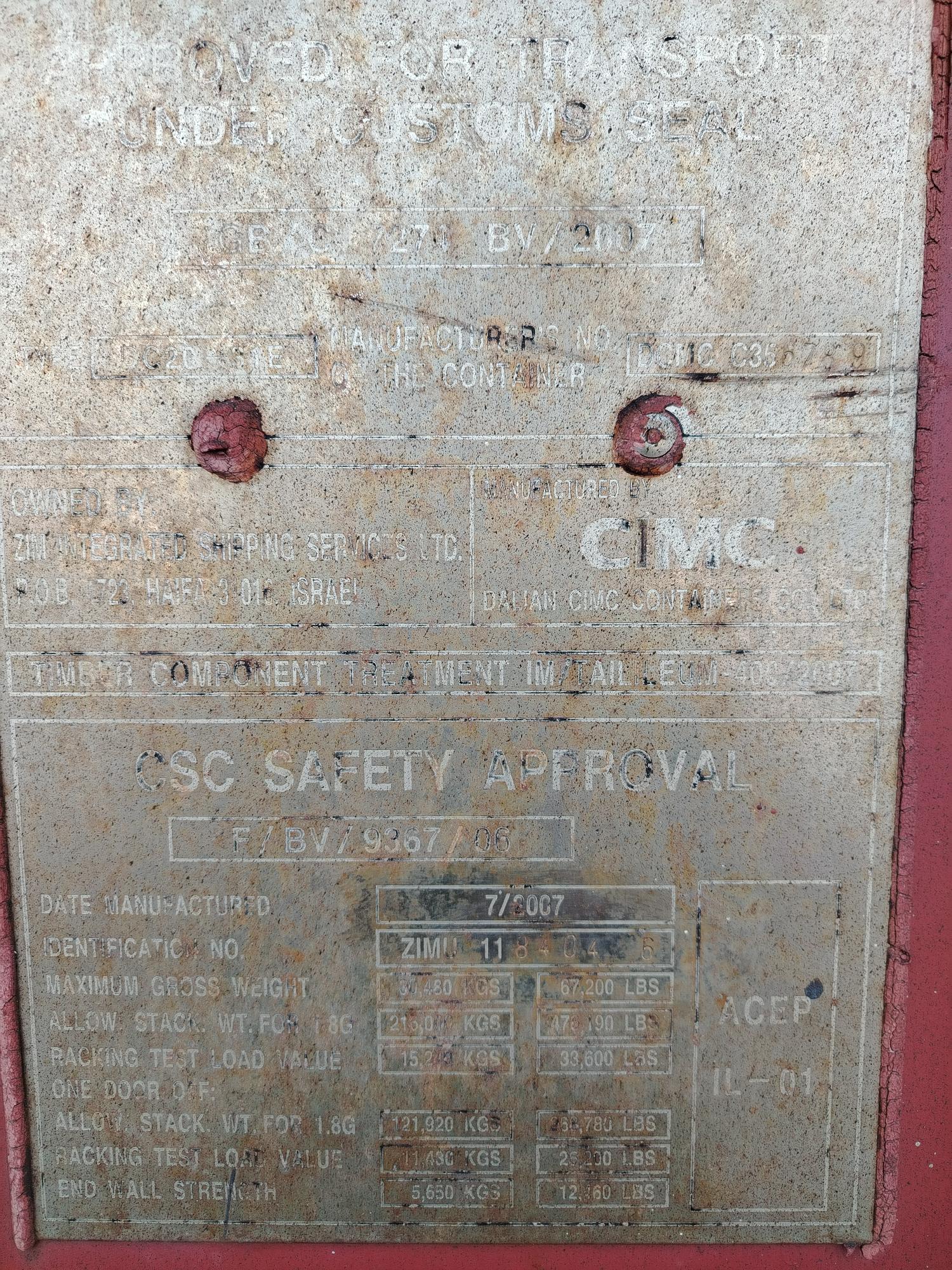 Морской контейнер ZIMU1184046