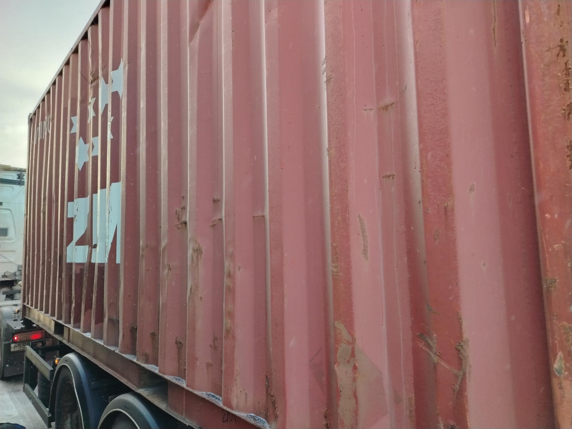 Морской контейнер ZIMU1184046