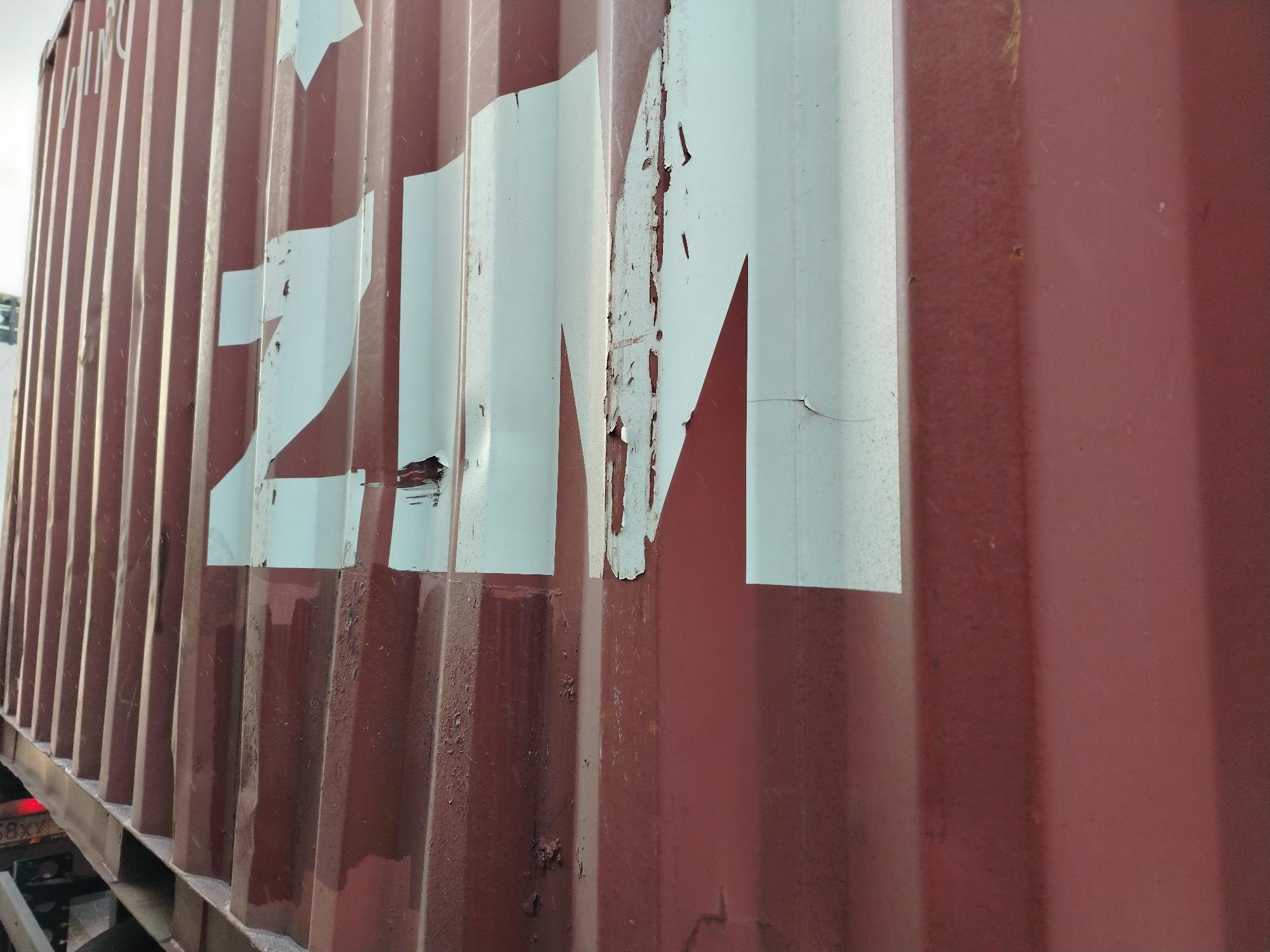 Морской контейнер ZIMU1184046