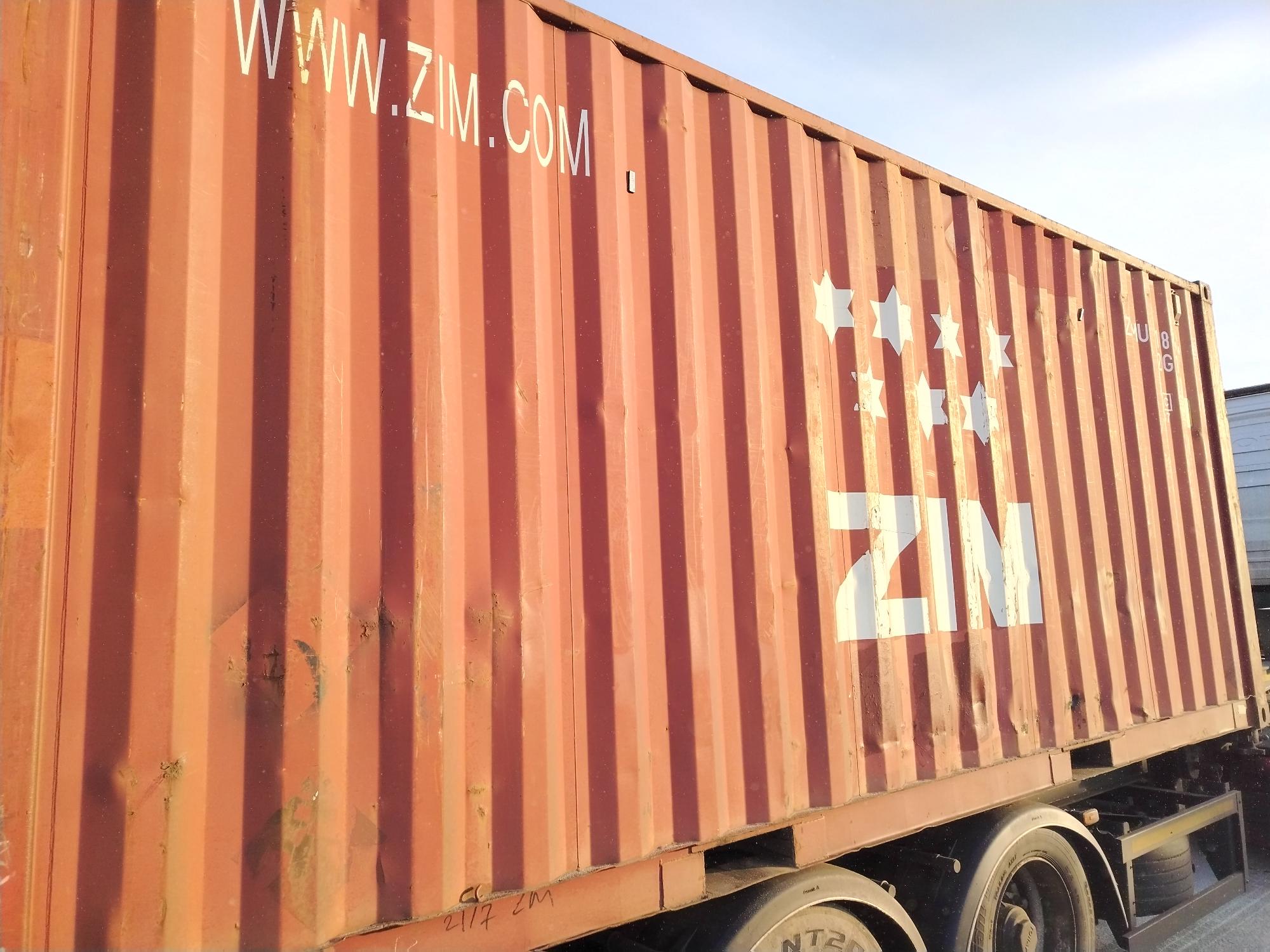 Морской контейнер ZIMU1184046