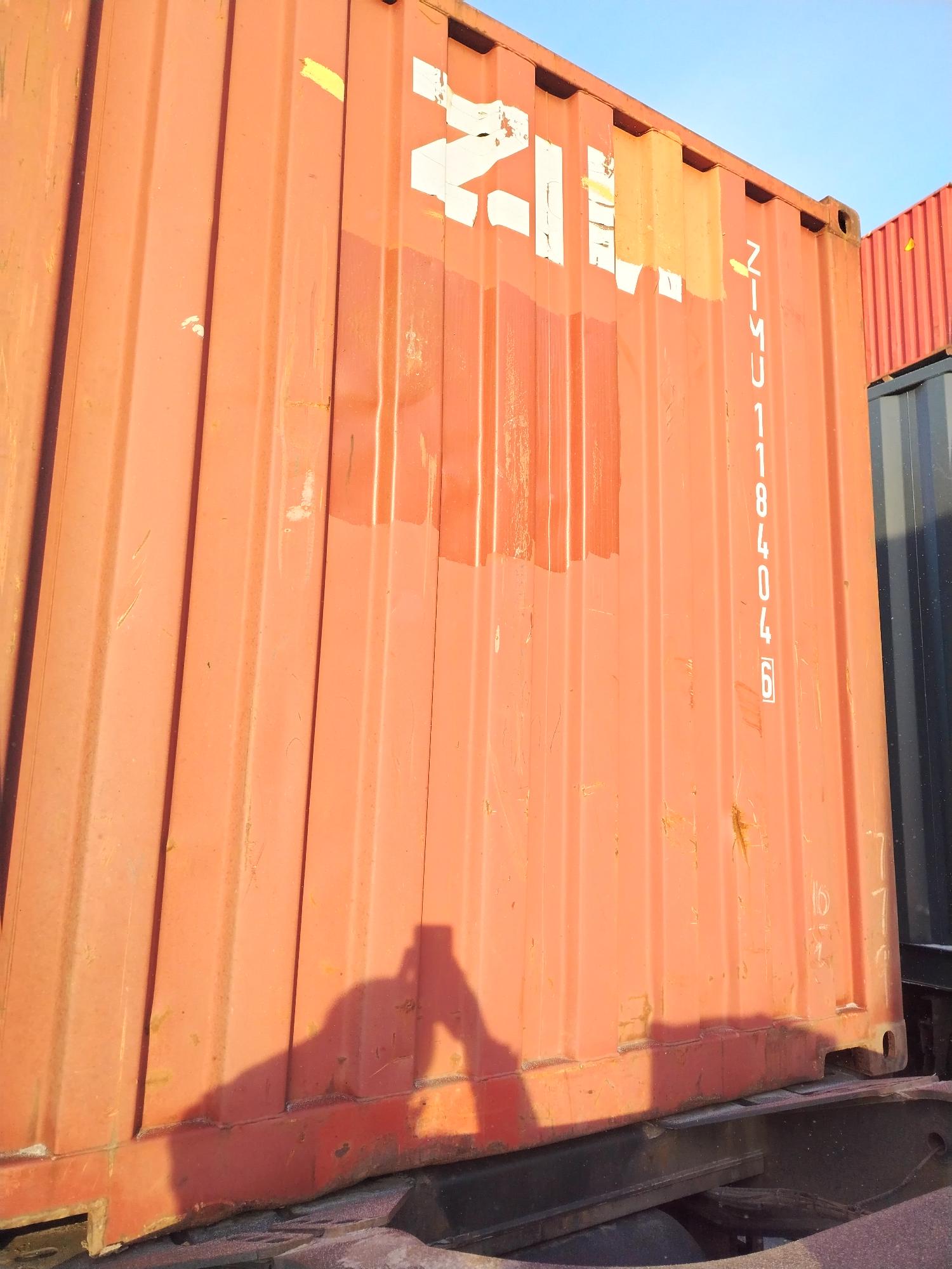 Морской контейнер ZIMU1184046