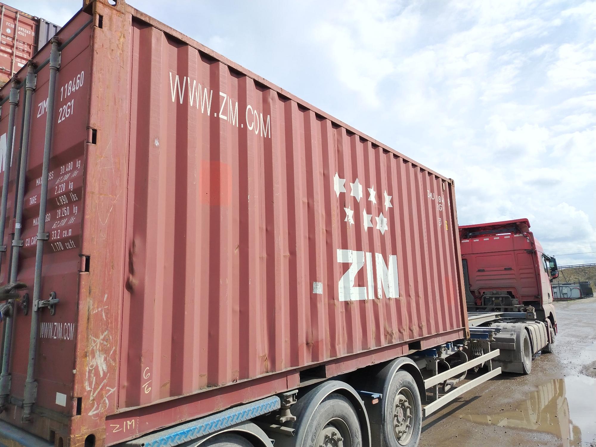 Морской контейнер ZIMU1184600