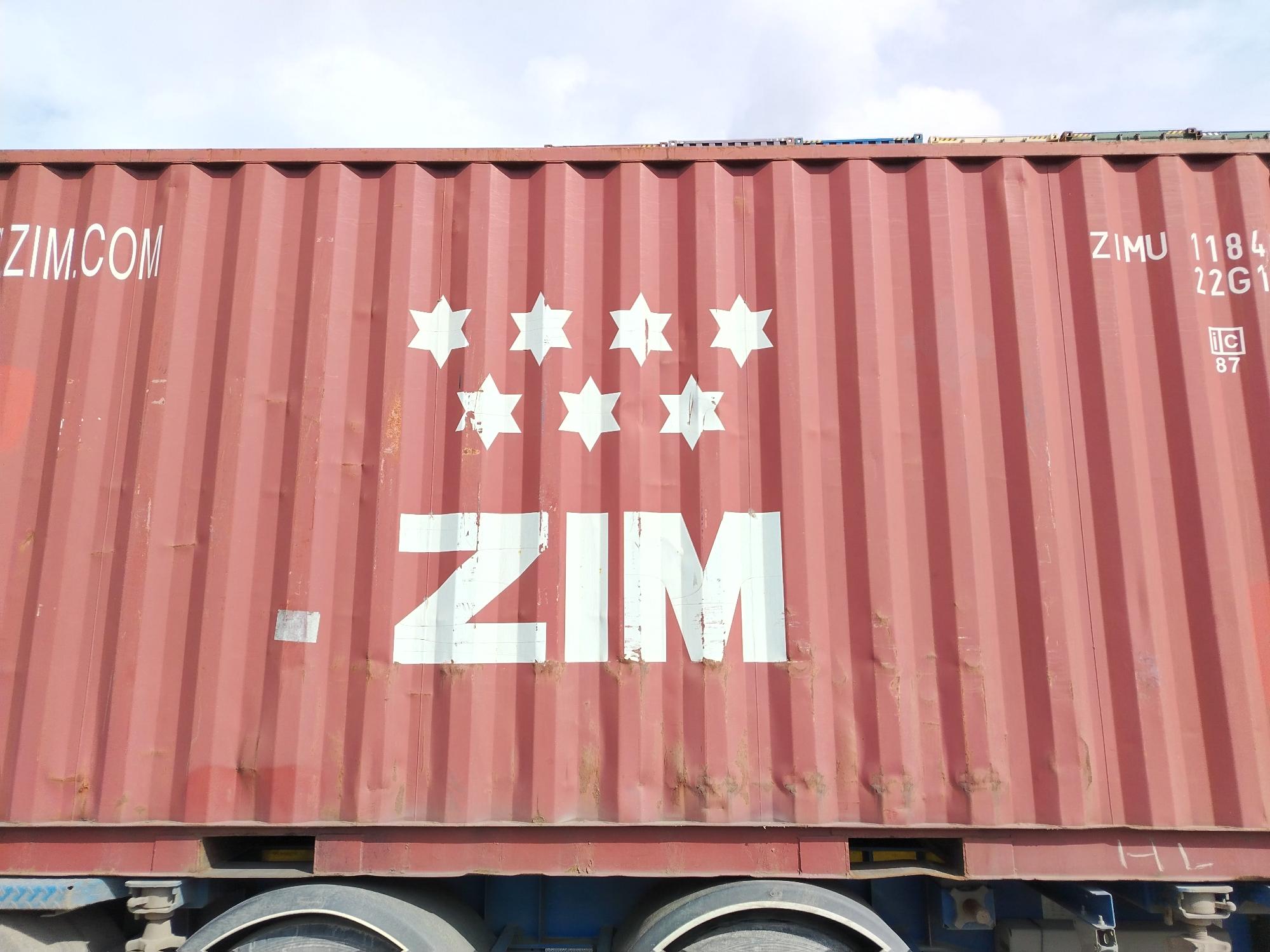 Морской контейнер ZIMU1184600