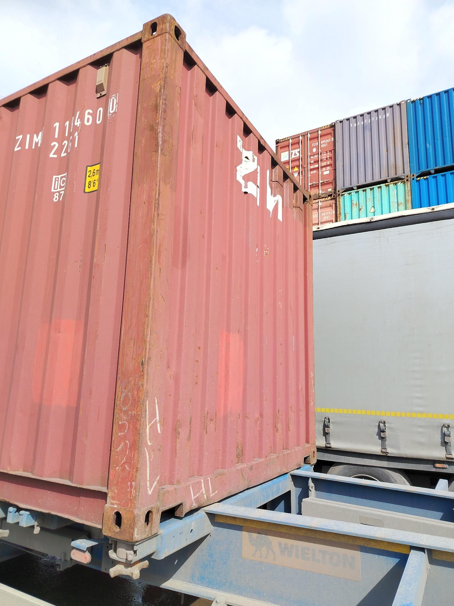 Морской контейнер ZIMU1184600