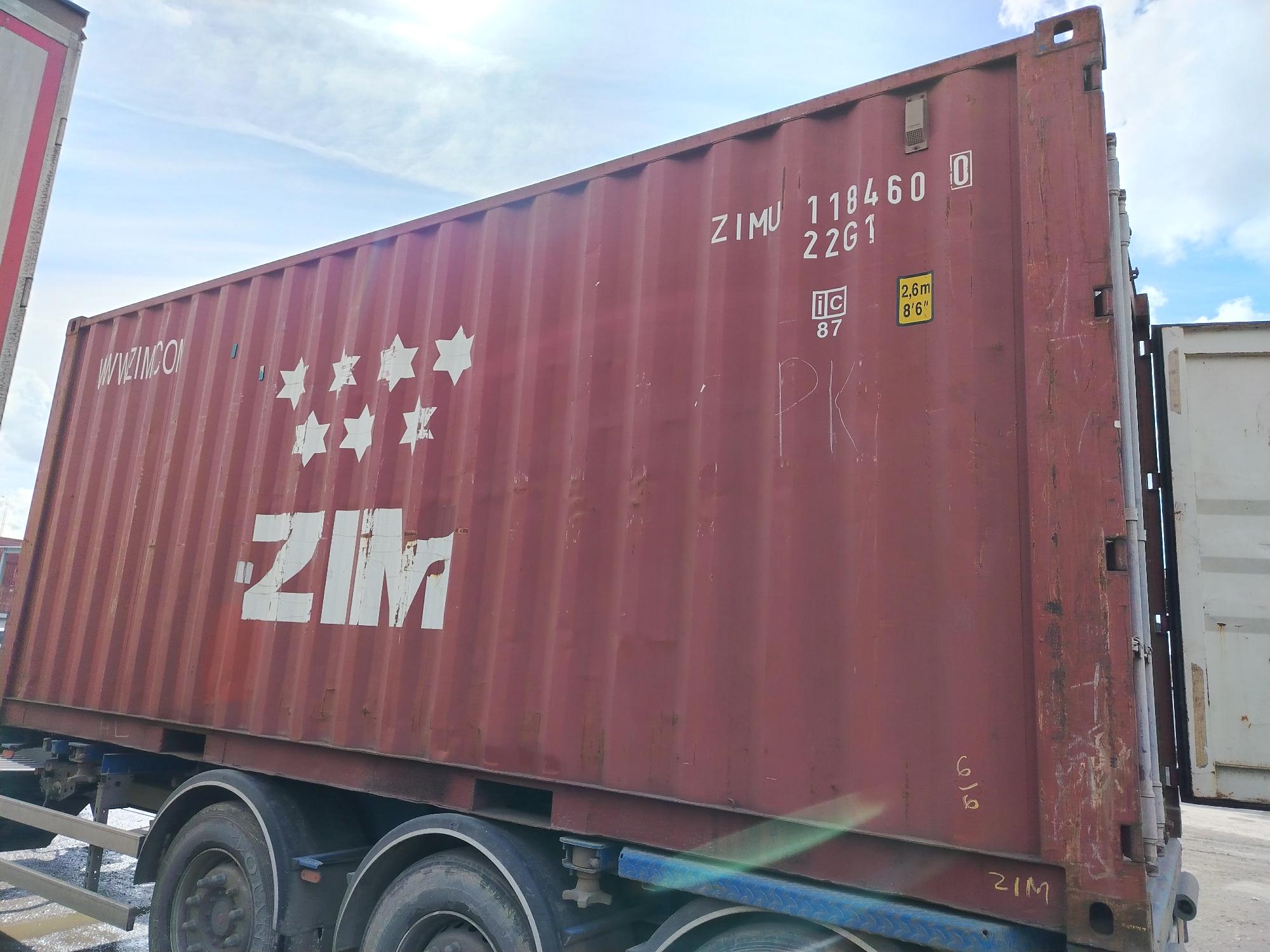 Морской контейнер ZIMU1184600