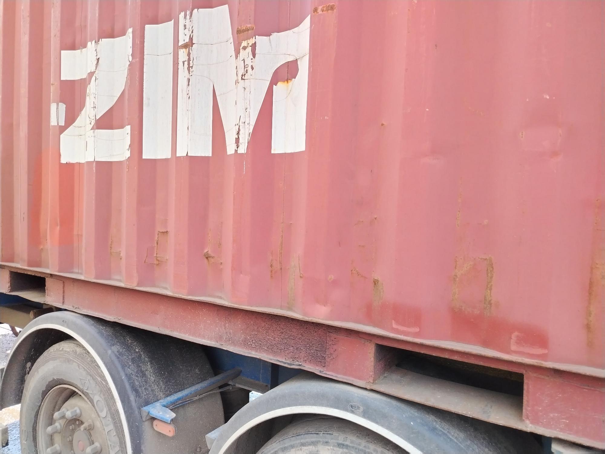 Морской контейнер ZIMU1184600