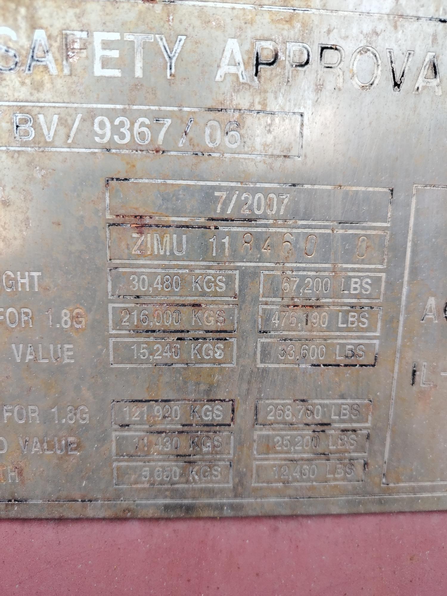 Морской контейнер ZIMU1184600