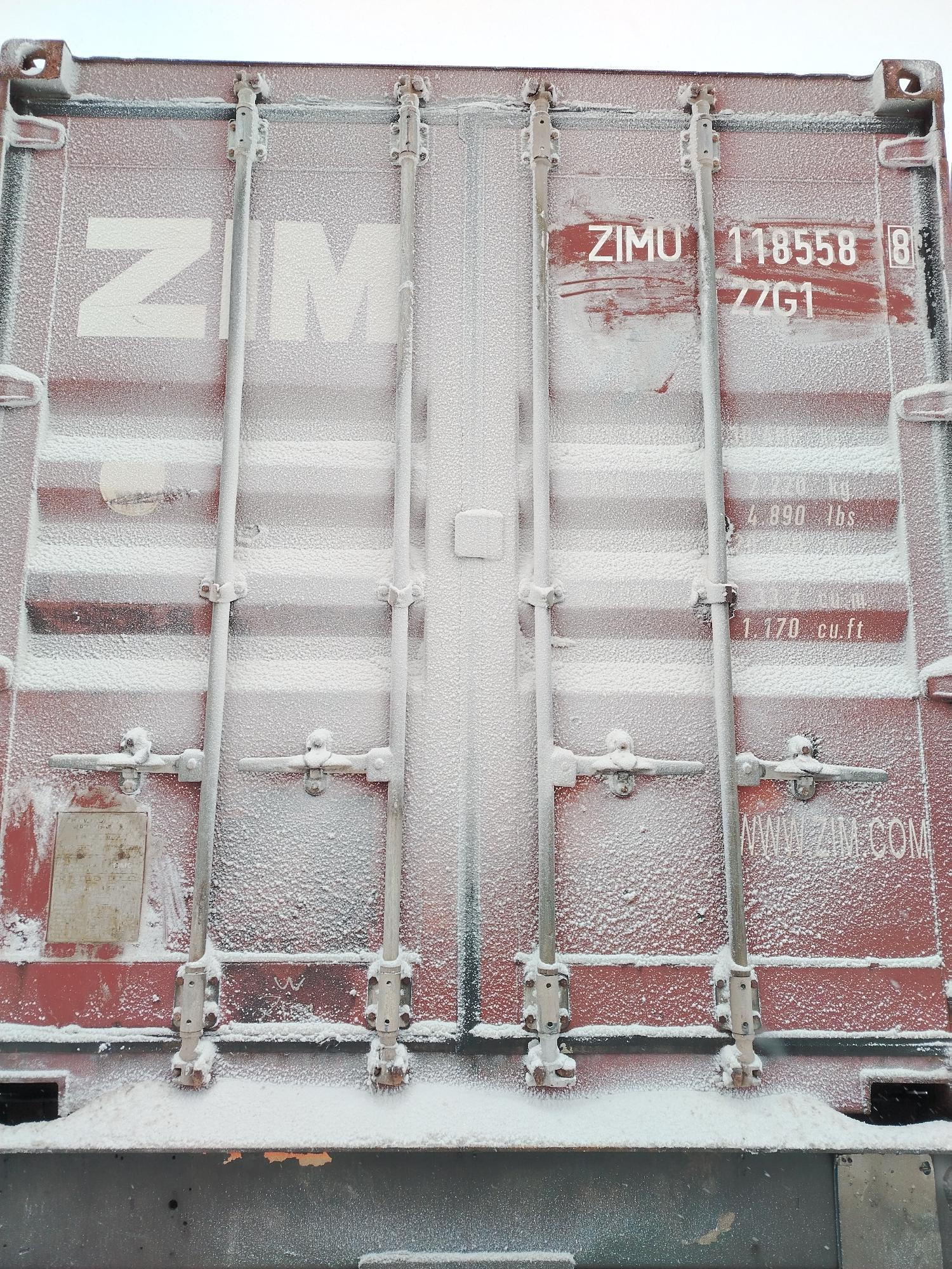 Морской контейнер ZIMU1185588