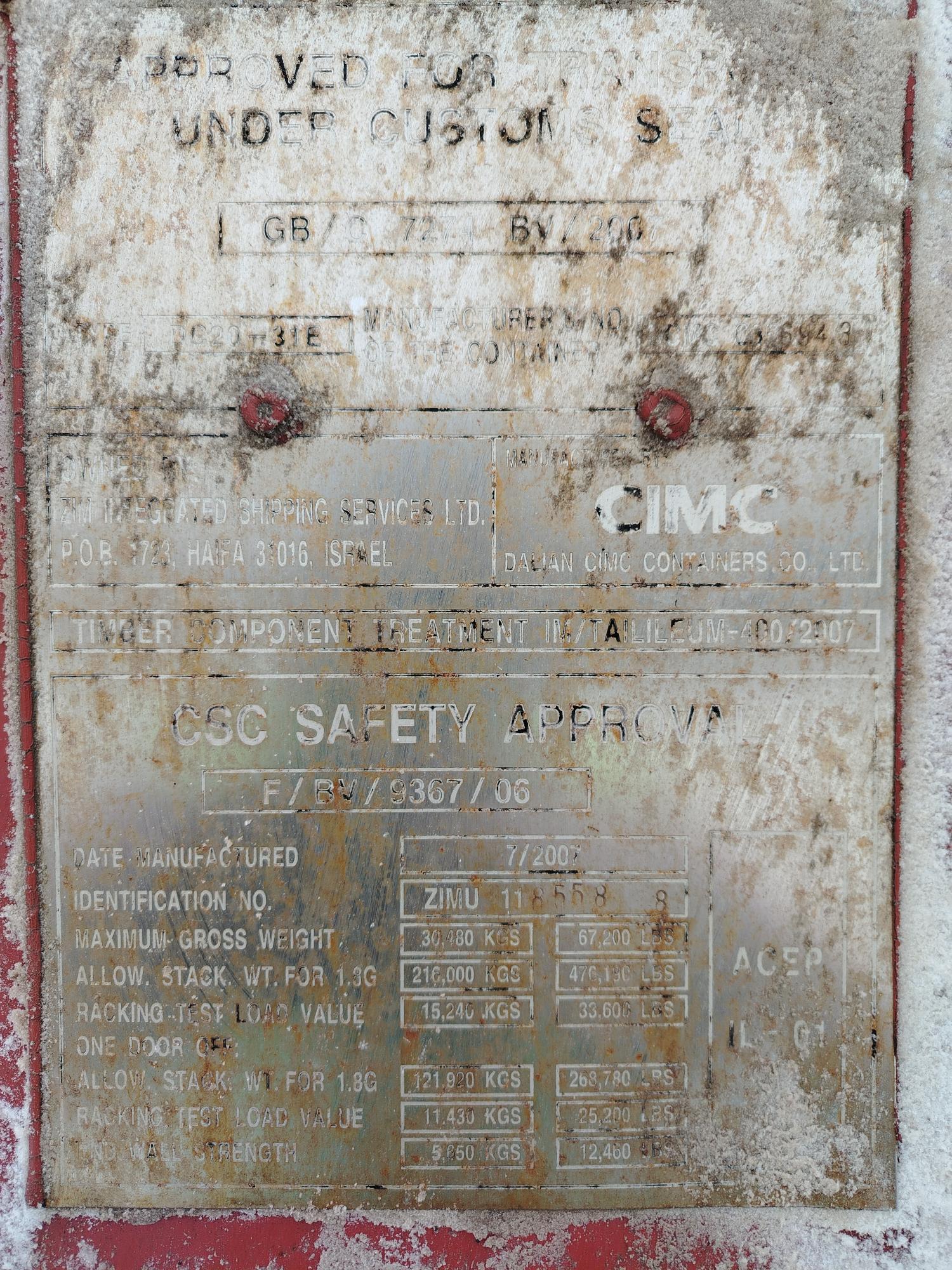 Морской контейнер ZIMU1185588