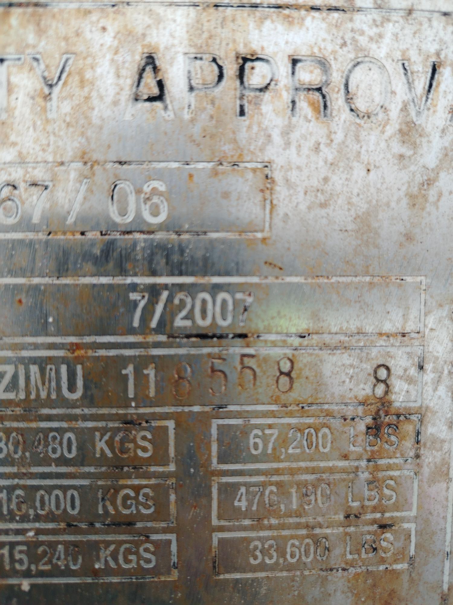 Морской контейнер ZIMU1185588