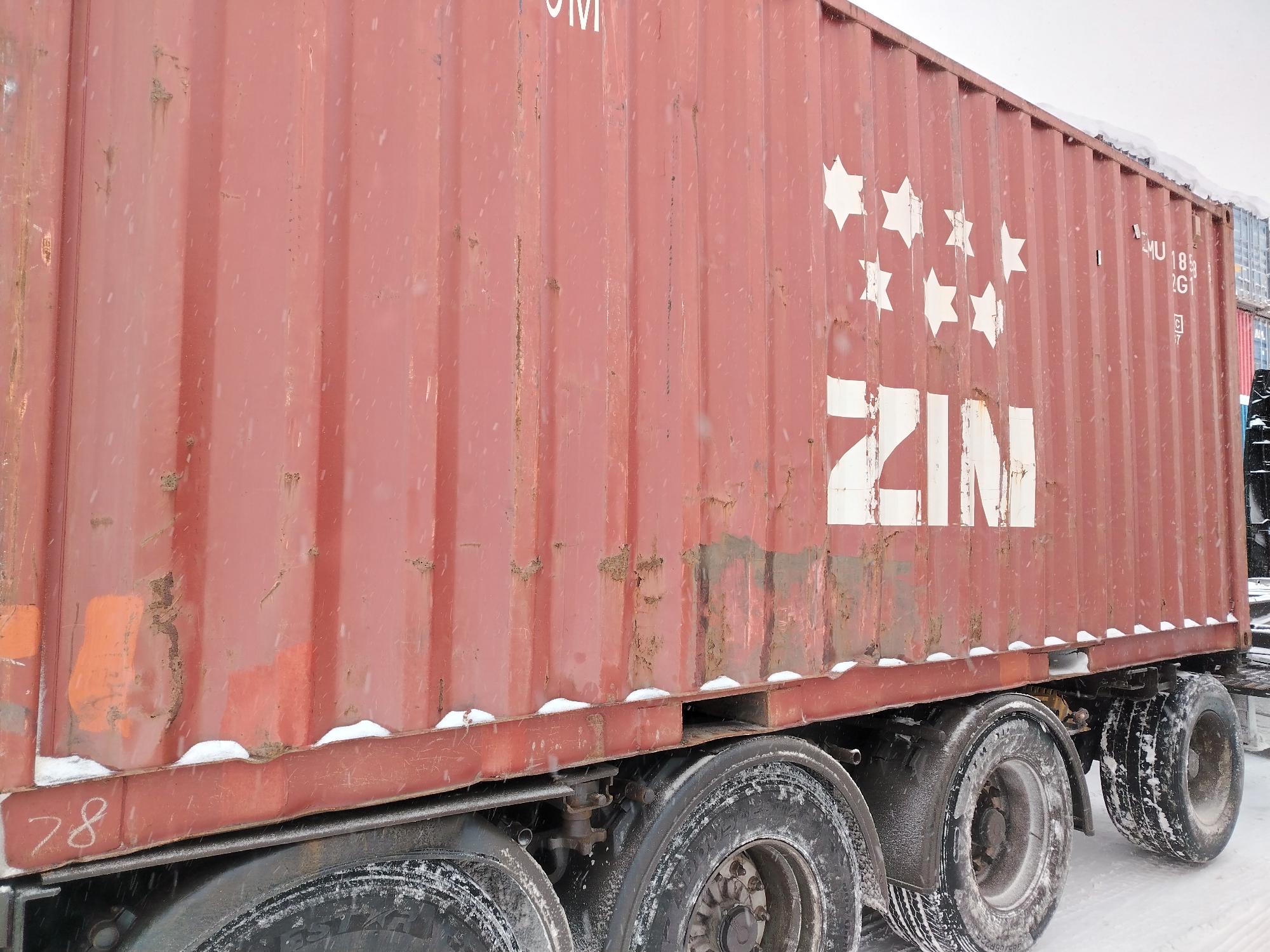 Морской контейнер ZIMU1185588