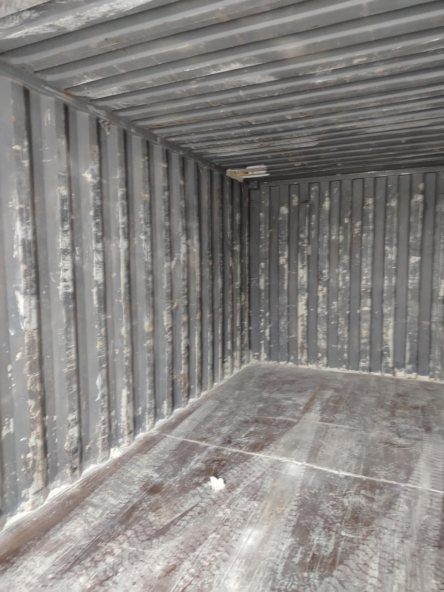 Морской контейнер ZIMU1185588