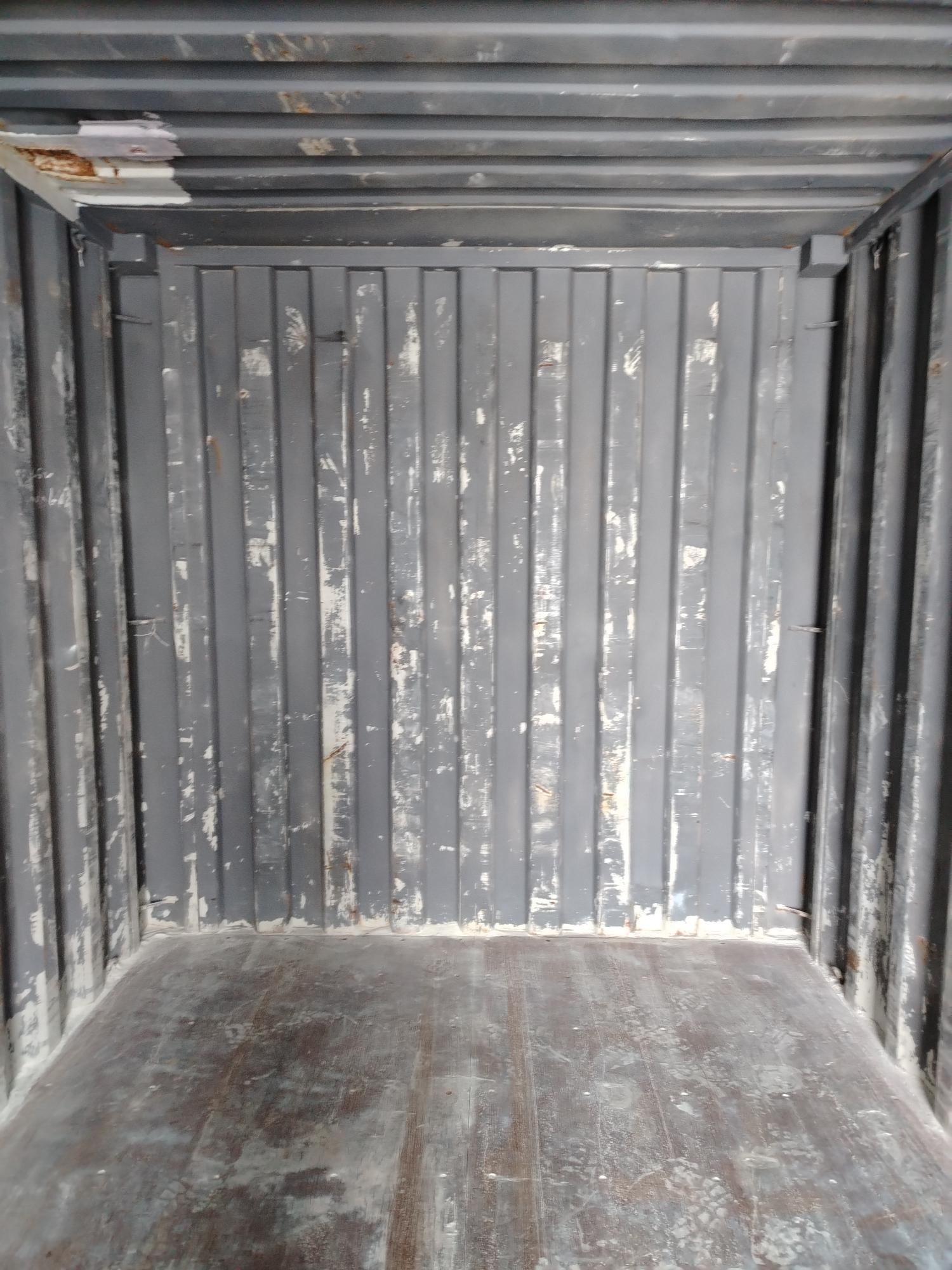 Морской контейнер ZIMU1185588