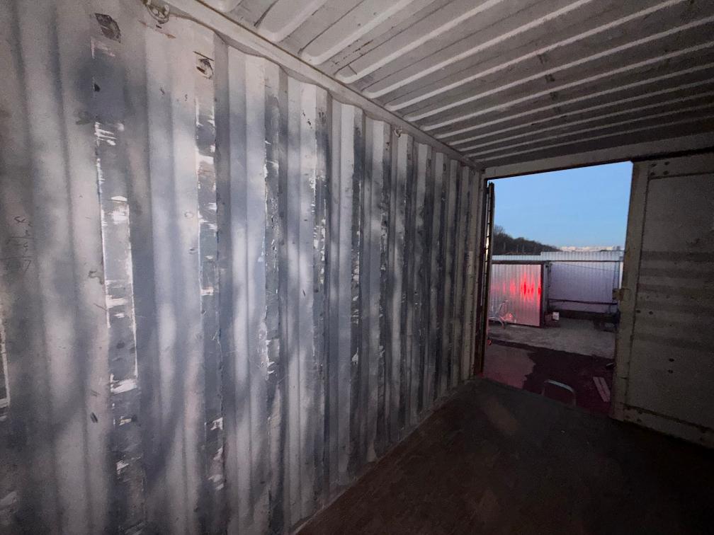 Морской контейнер ZIMU1186429