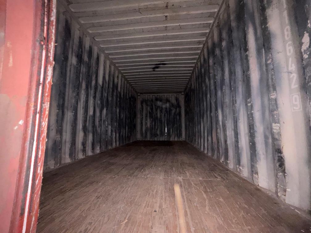 Морской контейнер ZIMU1186429