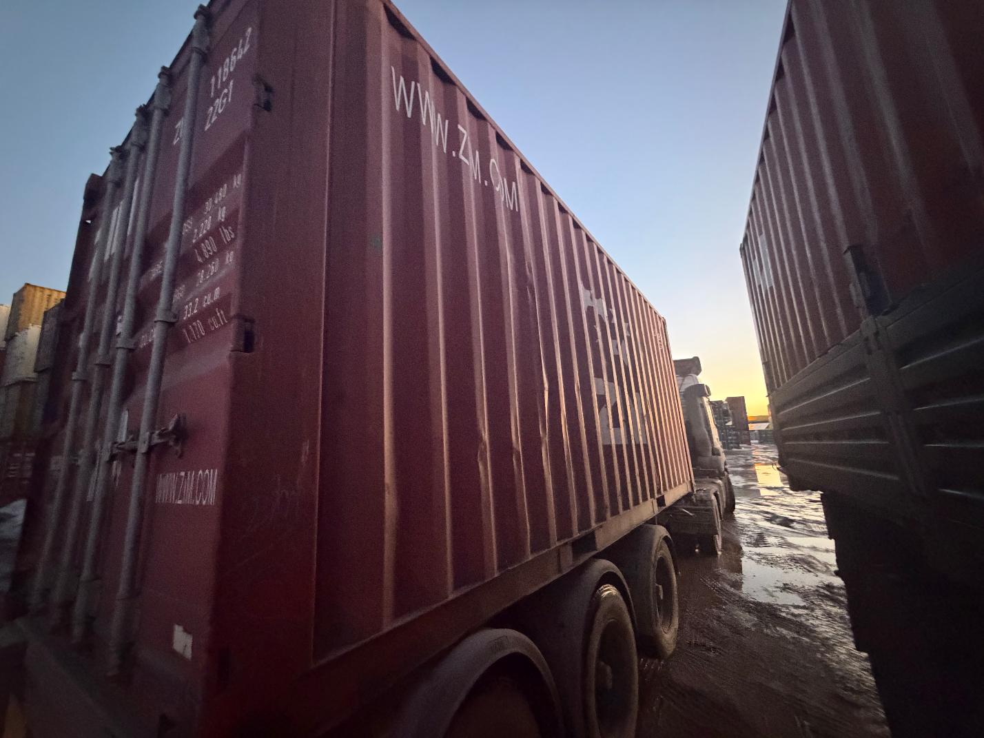 Морской контейнер ZIMU1186429