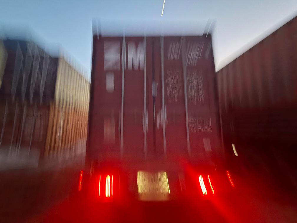 Морской контейнер ZIMU1186429