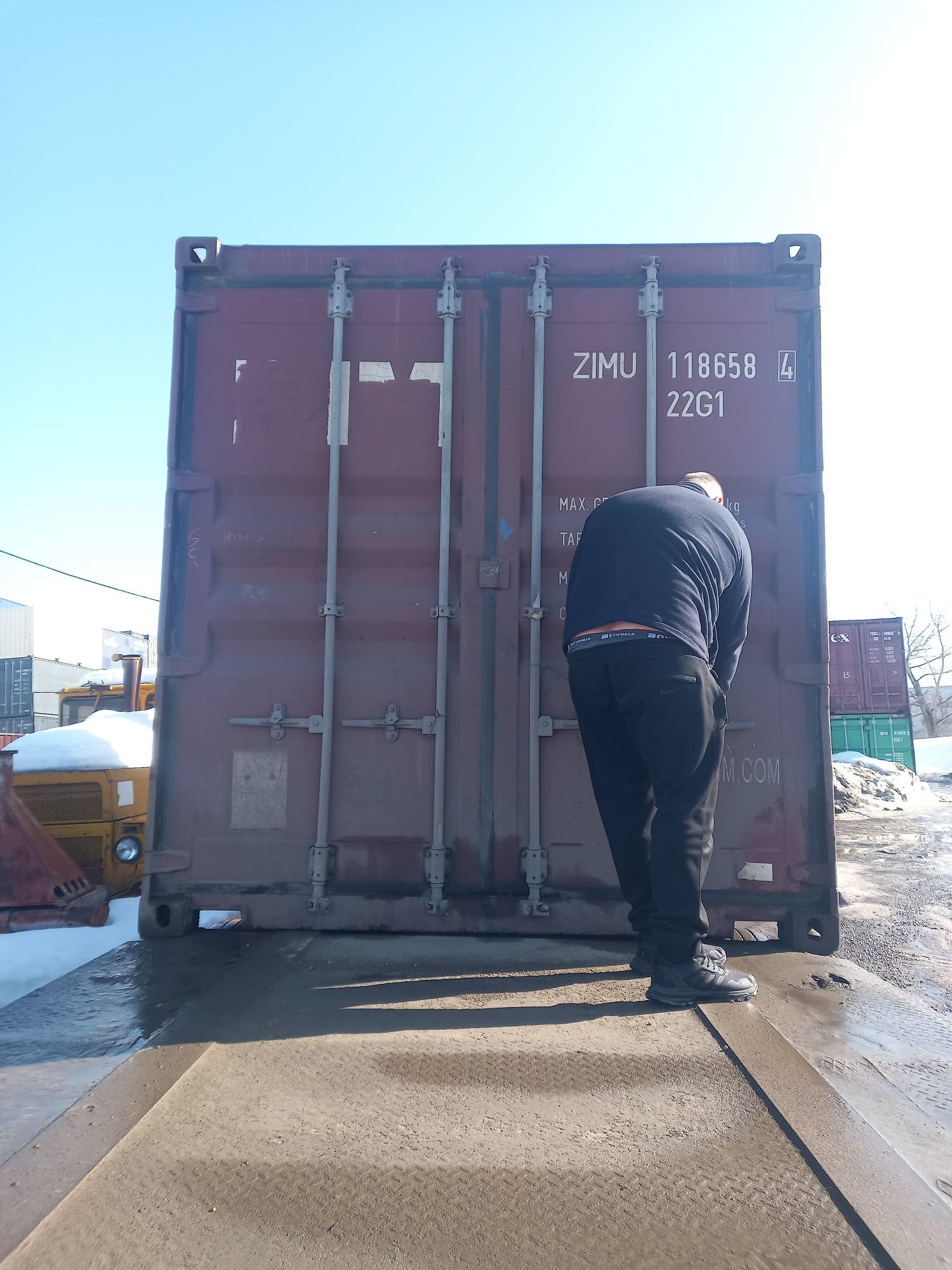 Морской контейнер ZIMU1186584