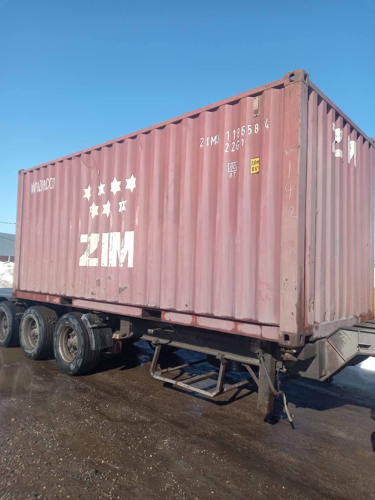 Морской контейнер ZIMU1186584