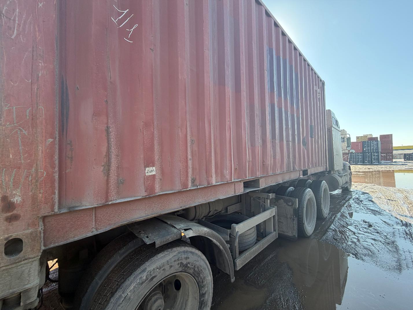 Морской контейнер ZIMU1186727