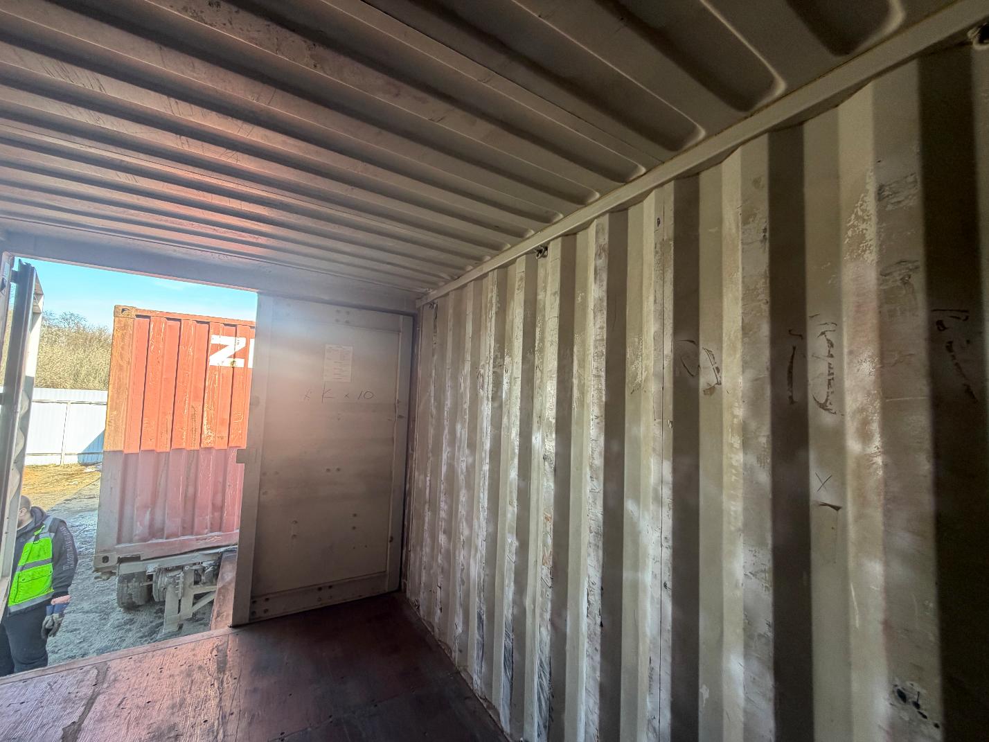 Морской контейнер ZIMU1186727