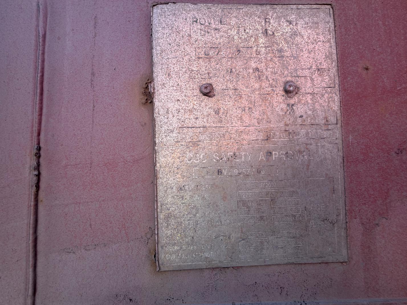 Морской контейнер ZIMU1186727