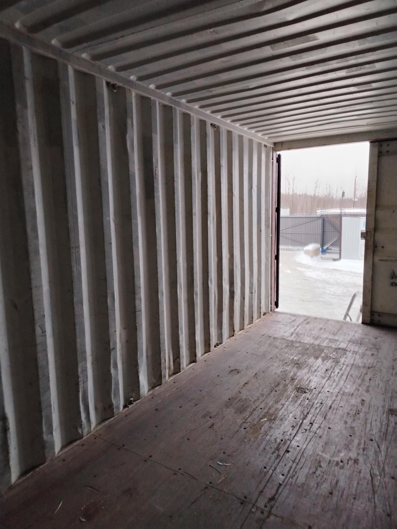 Морской контейнер ZIMU1186990