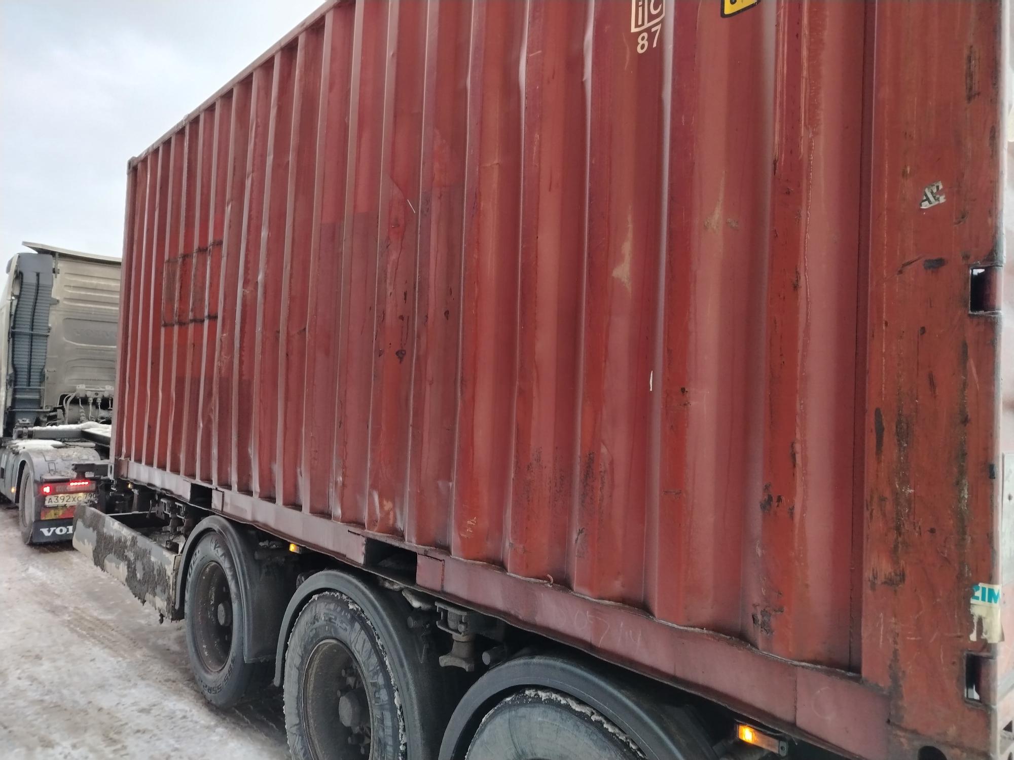 Морской контейнер ZIMU1186990