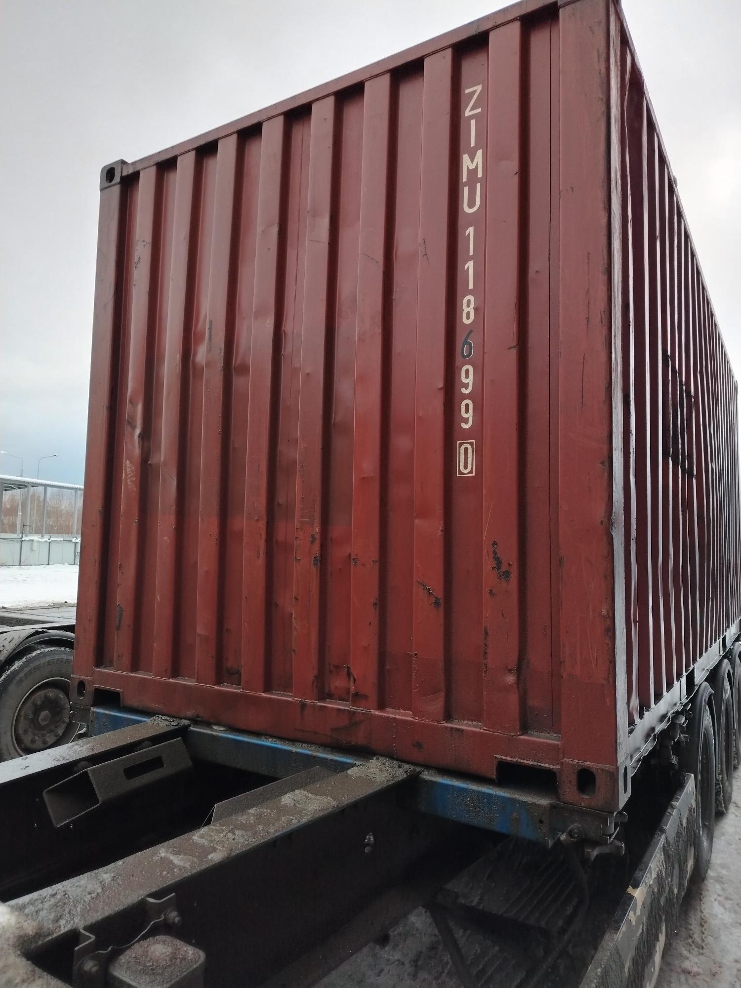 Морской контейнер ZIMU1186990