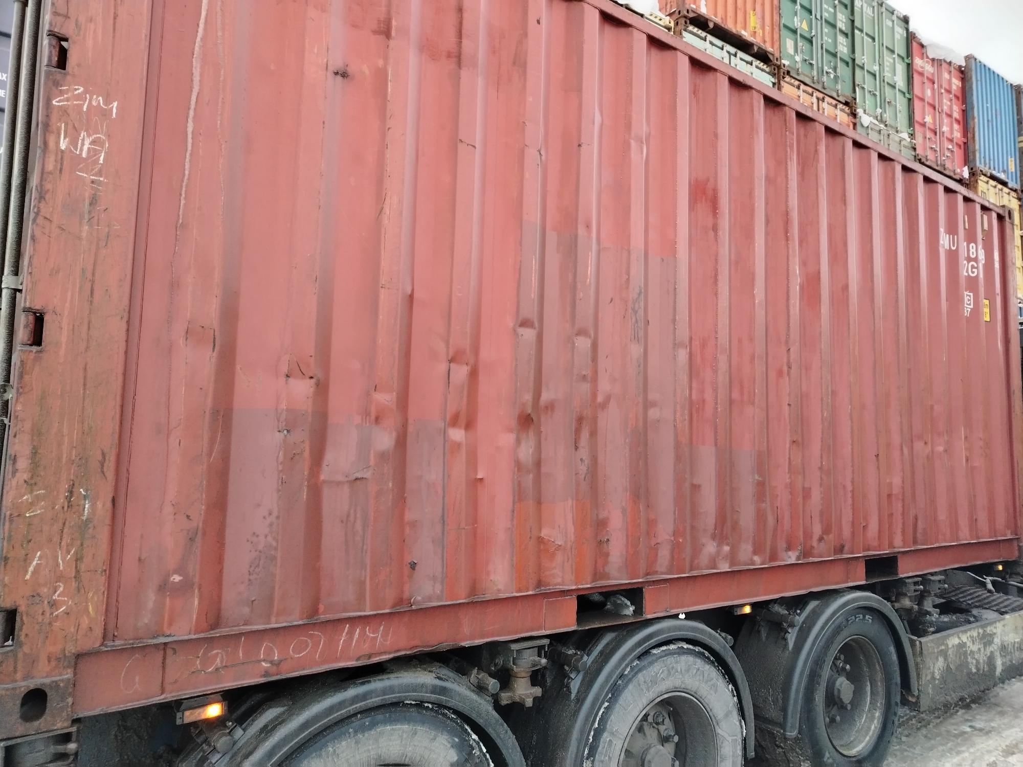 Морской контейнер ZIMU1186990