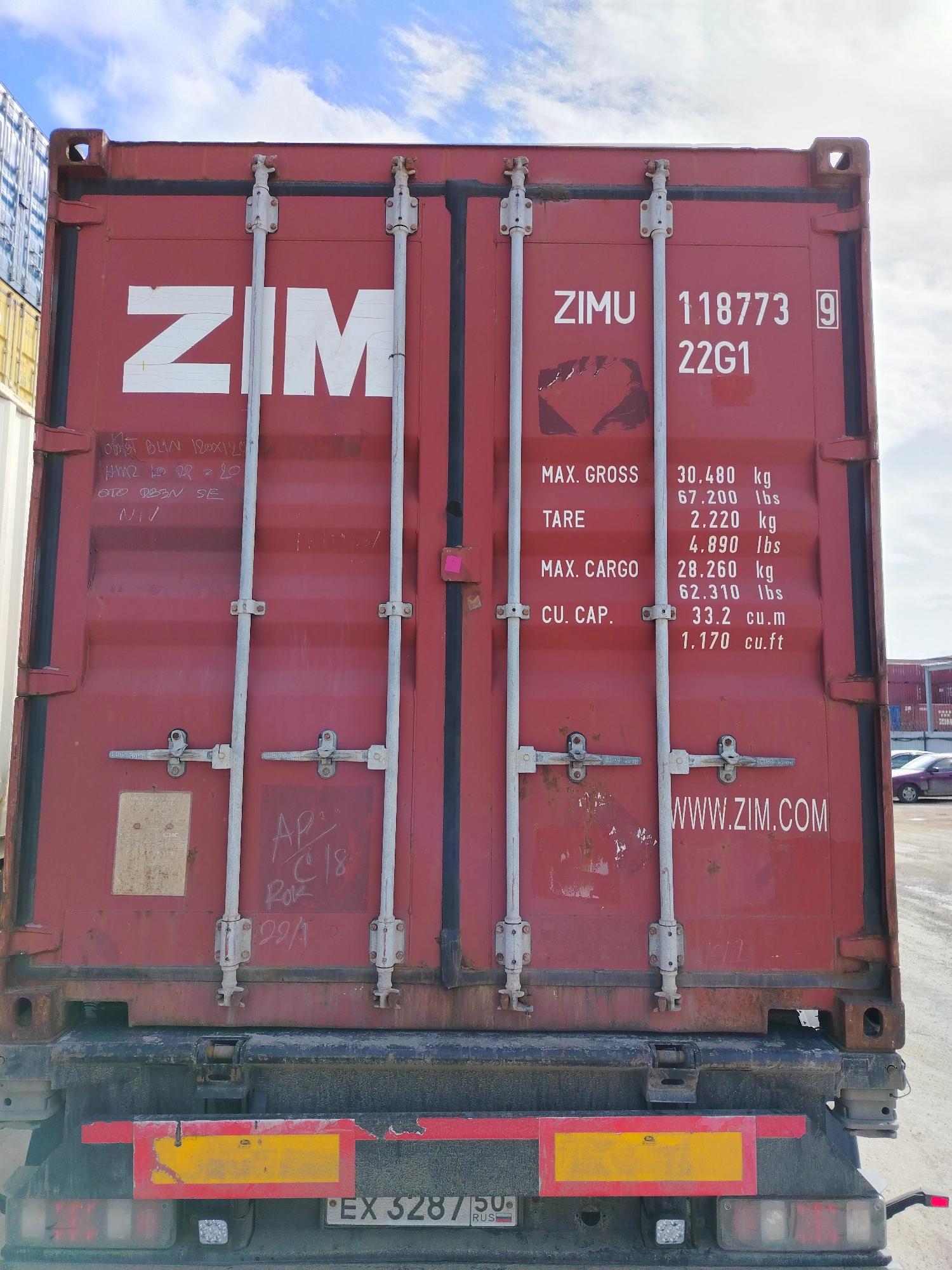 Морской контейнер ZIMU1187739